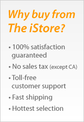 The iStore Guarantee